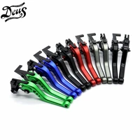 shortlong brake clutch levers for rc 125200250390 duke 2014 2016 motorcycle accessories adjustable cnc