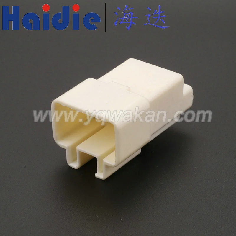 

2sets 6pin auto electric plug wire harness unsealed connector 7282-1064