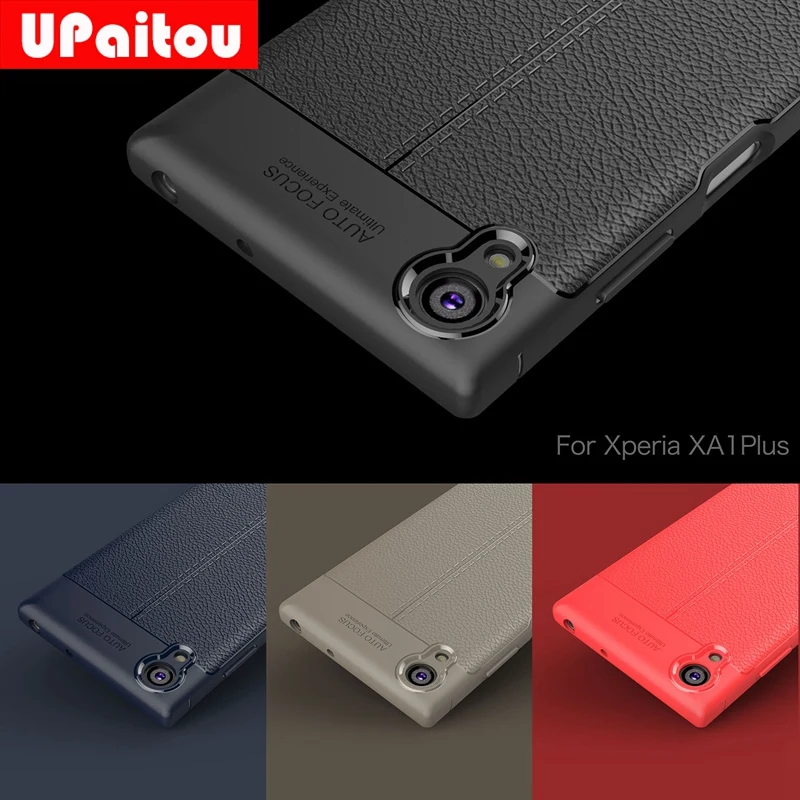 UPaitou качественный мягкий ТПУ чехол для sony Xperia XA1 Plus защитный силиконовый чехол для sony XA1 Plus G3412 G3421 G3423 G3416 задняя крышка