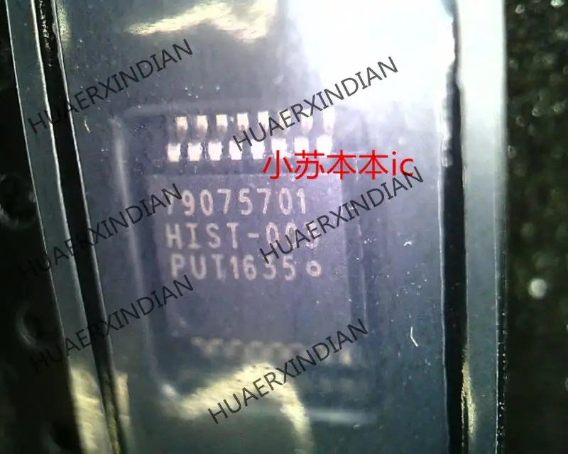 

New 79075701 HIST-PHB SSOP-16