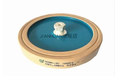 

Round ceramics Porcelain high frequency machine new original high voltage CCG81-5U 1500PF-K 21KV 120KVA