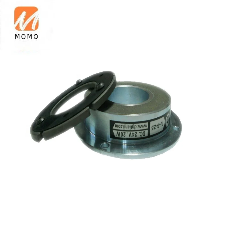 

Fast Response Electromagnetic Brake 24V Price consultation customer service