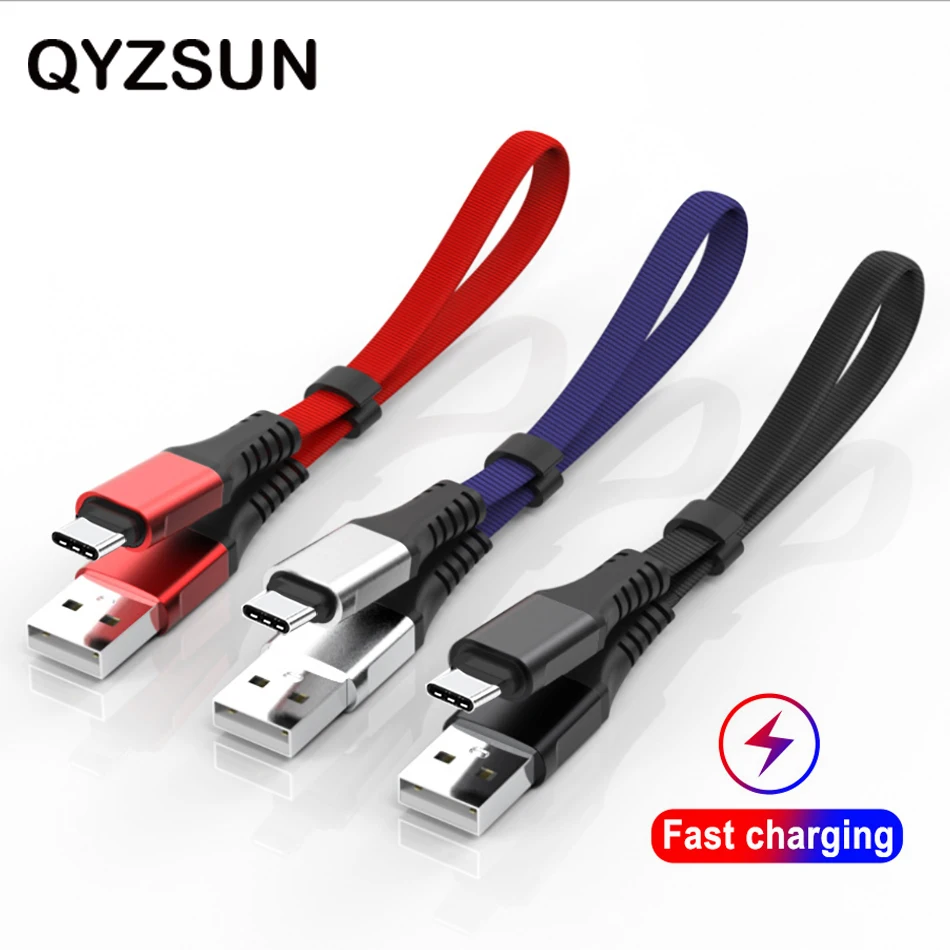 30 см 2.4A быстрое зарядное устройство кабель Micro USB/type C Плетеный Внешний