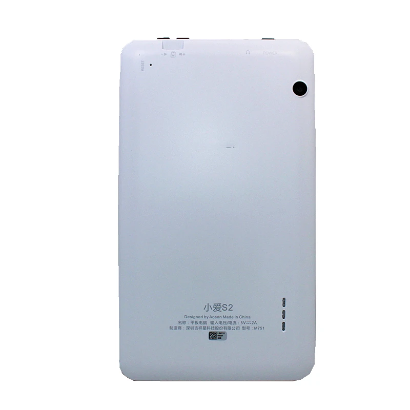 M751 7 дюймов планшетный ПК 1 Гб + 8 четырехъядерный Android 6 0 Allwinner A33 ips Экран 1024*600