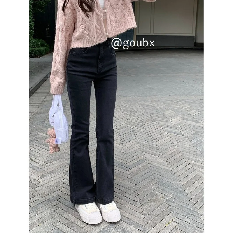 

2021 Autumn New Black High Waist Wide Leg Jeans for Women Retro Slimming Casual All-Match Micro-Pull Mop Pants