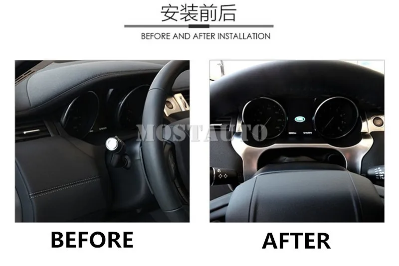 1 шт. накладки на переднюю панель автомобиля для Land Rover Range Evoque 2012-2018 | Автомобили и