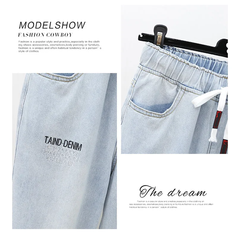 

Woman Jeans High Waist Clothes Wide Leg Denim Clothing Streetwear High Quality 2021 Fashion Oversize Pants