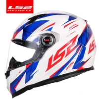 ls2 ff358 full face motorcycle helmet high quality ls2 brazil flag capacete casque moto helm ece approved no pump