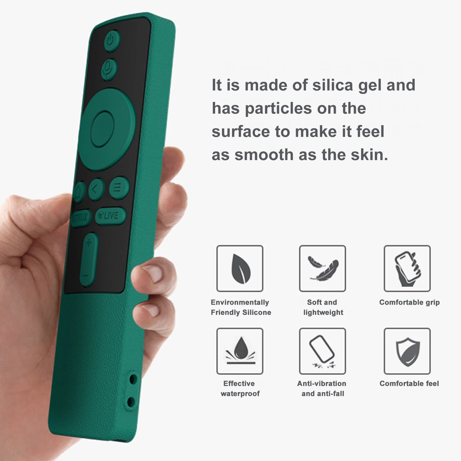 full covers for xiaomi mi tv box s bluetooth wifi smart remote control sikai case silicone shockproof cover for mi tv stick free global shipping