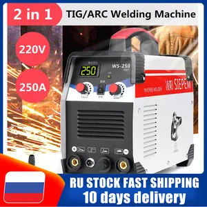 Сварочный аппарат ArcTIG, сварочный аппарат, 2 в 1
