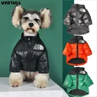 Новейшие модели 2021, зимняя пуховая куртка для домашних животных, одежда, теплая Толстая куртка для домашних животных, Тедди, чихуахуа, жилет для маленьких щенков