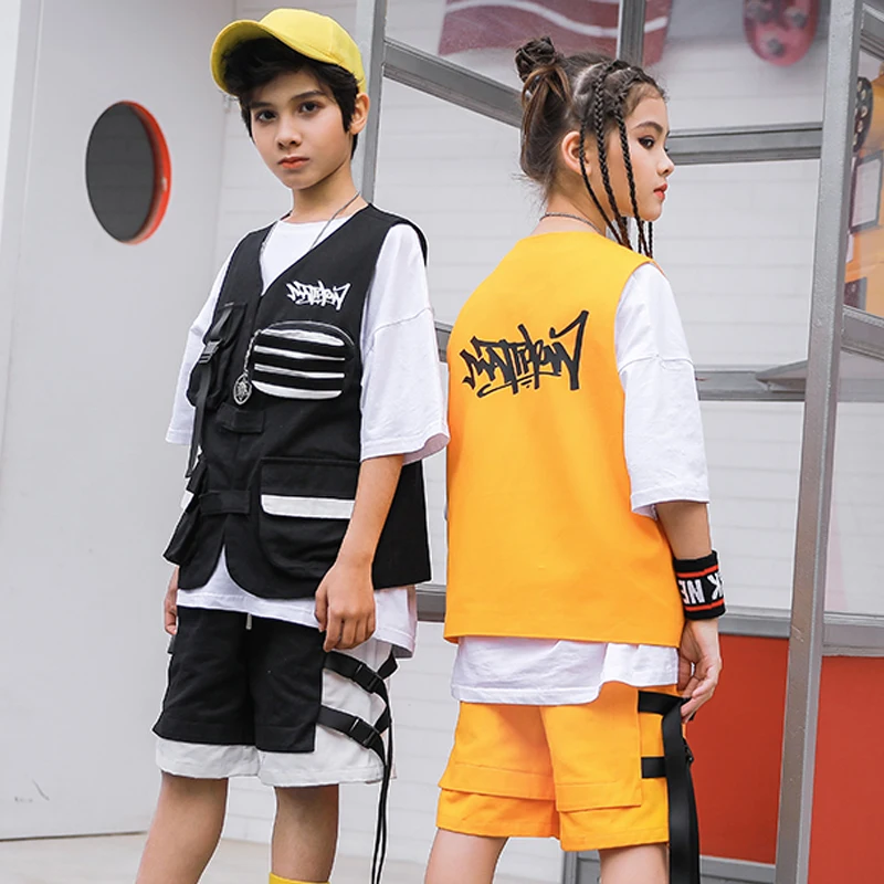 Детская одежда в стиле хип-хоп для девочек и мальчиков свободная желтый жилет