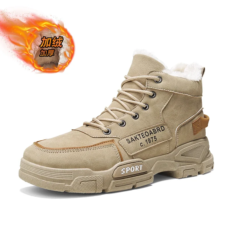Зимние походные рабочие ботинки для мужчин боевые снега мужская обувь с