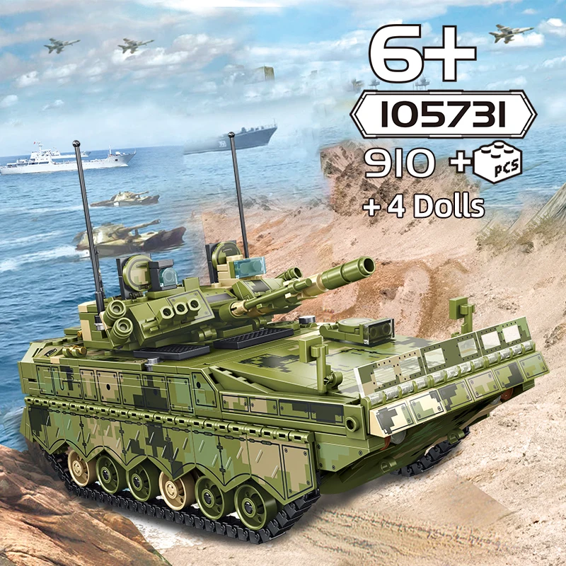 Блоки SEMBO модель военного танка Panzer строительные блоки техническая машина WW2