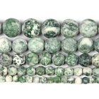 Бусины Из Натурального матового голубого агата, в полоску, 4-12 мм