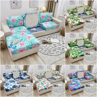 sofa cushion cover tropical leaves print polyester slipcover for living room funiture protector sofa seat cover elastic