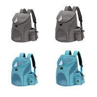 breathable pet bag outdoor travel small animal carrier multifunctional outing portable mesh cat dog backpack