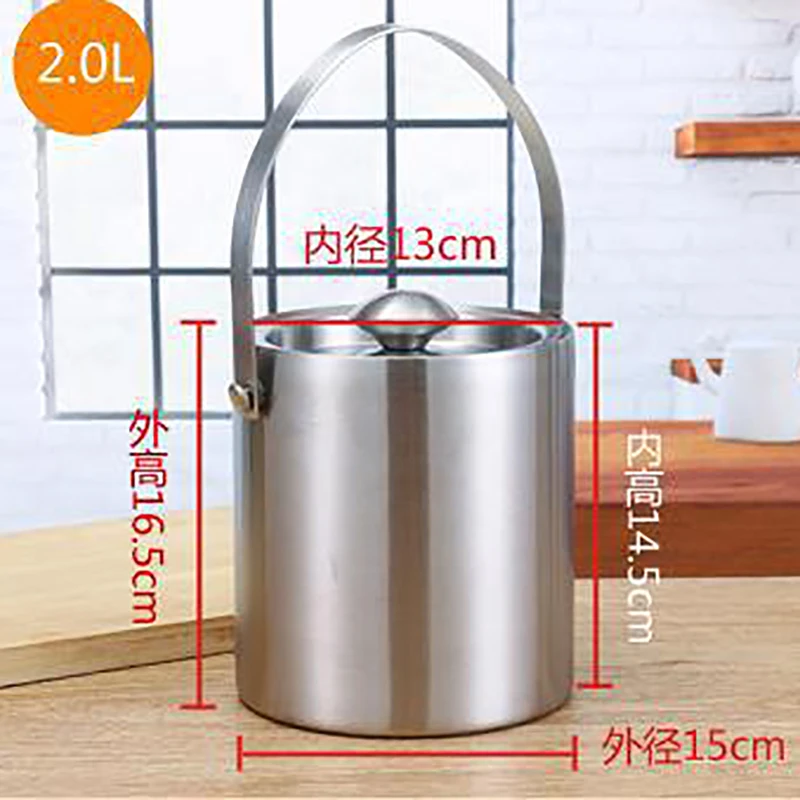 

Stainless Steel 2/3L Bar Double Layer Beer Cooling Wine Round Ice Bucket Double Layer Insulation Portable Buckets Barrel