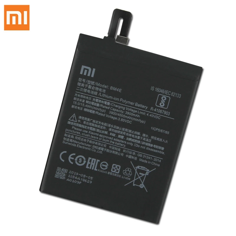 Сменный аккумулятор Xiao mi BN31 BN20 BM49 BM4E для Xiaomi mi 5X mi 5X A1 Red mi Note 5A mi 5C mi Max mi Pocophone F1