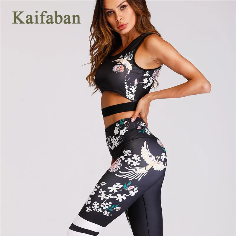 Женский спортивный костюм из 2 предметов цветочный полосатый для йоги спортивная
