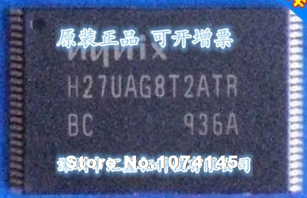 

H27UAG8T2ATR H27UAG8T2MTR H27UAG8 TSOP48