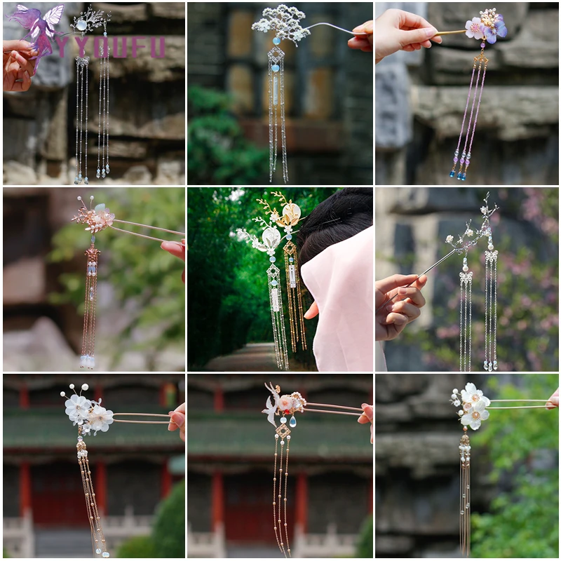 Женские китайские аксессуары для волос волшебная Цветочная птица луна длинные