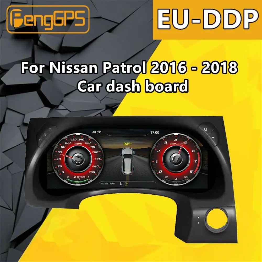 Дисплей приборной панели для Nissan патруль 2016 2017 2018 автомобильный мультимедийный
