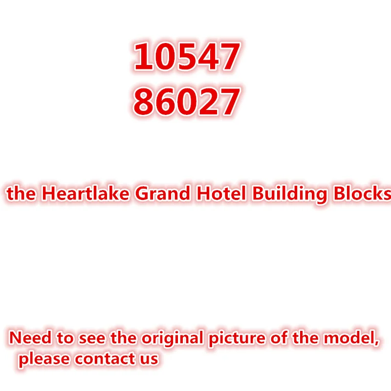 Новый набор строительных блоков серии Friends the heart Lake Grand для отеля Классическая