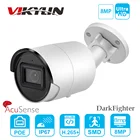 Оригинальная камера 8MP 4K, оригинальная IP POE AcuSense, револьверная купольная камера IR IPC DS-2CD2086G2-IU H.265 + DarkFighter IP67, камера для людей с автомобилем