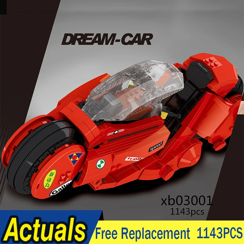 XingBao 03001 мс творческий дизайн классических серии Vespa P200 мотоцикл строительные