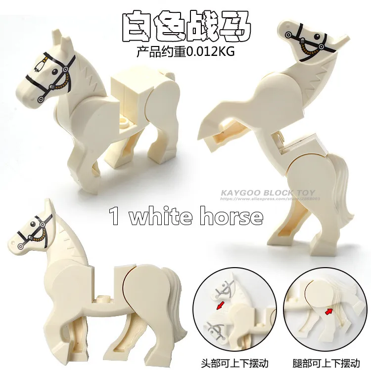 white horse Одиночная X0169 рыцарь лошадь Тигр пантера животные серии строительные блоки Набор Кирпичи Модель игрушки для детей - Цвет: white horse