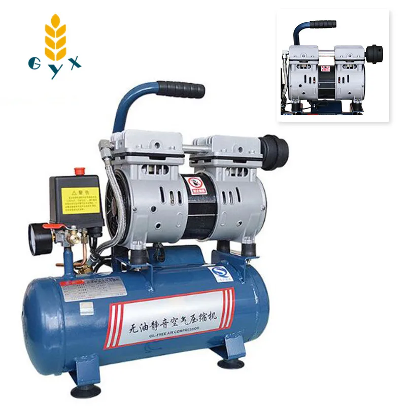 

550W oil-free silent air compressor, small air pump, multi-function air pump, air compressor, household air pump