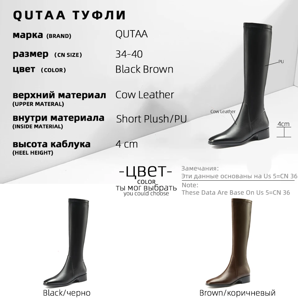 

QUTAA 2021 Cow Leather Square Heel Knee High Boots Autumn Winter Casual Women Long Boot Square Toe Zipper Ladies Shoes Size34-40