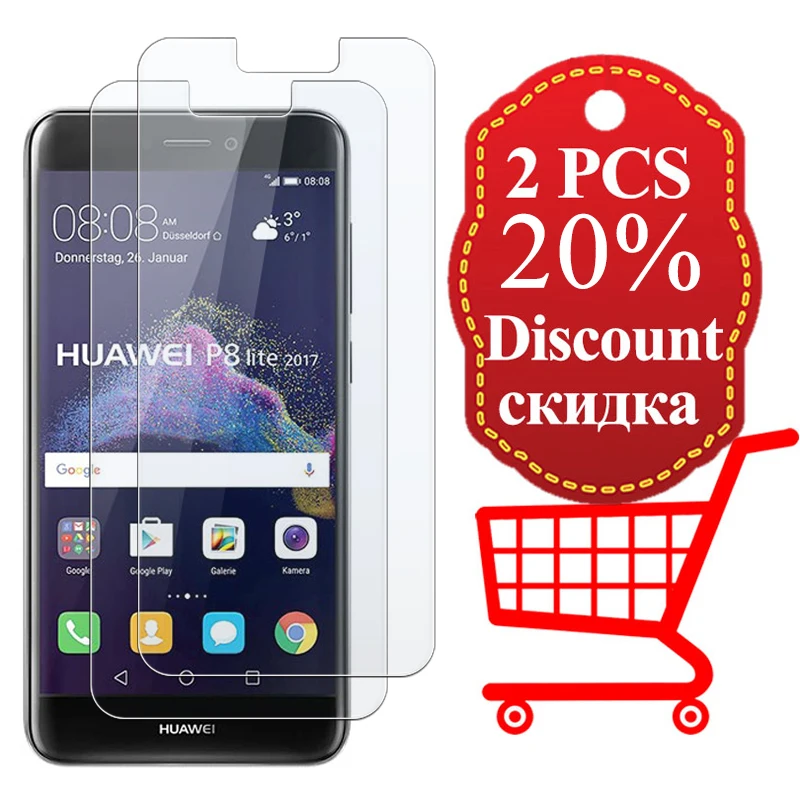Для huawei P 9 Lite стекло P8 P9lite закаленное P8lite 2017 Броня защитный Huawey 8Lite светильник