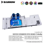 Полностью закрывающий водяной блок BARROW для ZOTAC GAMING RTX 3090 X3080 Trinlty GPU card Support Original Backplate BS-ZOXG3090-PA