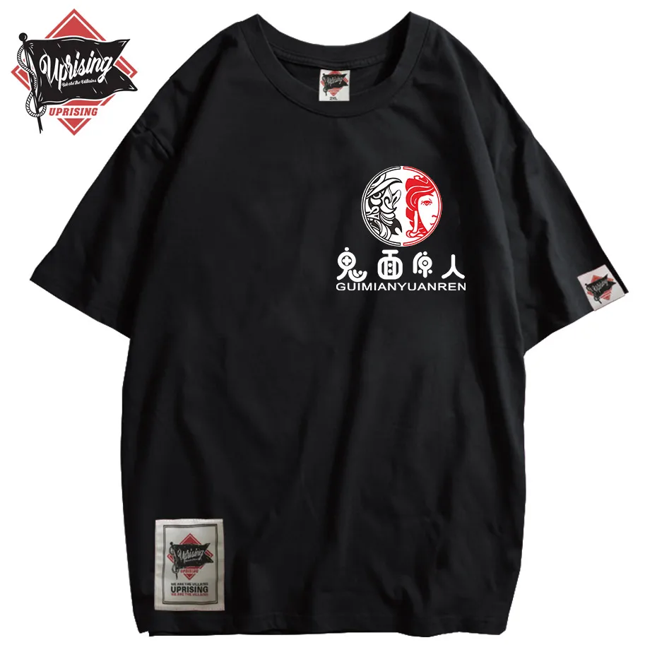 Футболка мужская с коротким рукавом уличная одежда топы хлопковая рубашка в