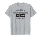 Пространство собственностью компании MCRN футболка