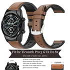 Ремешок 22 мм для Ticwatch Pro 3, кожаный силиконовый ремешок для часов, сменный Браслет для ticwatch GTX E2 S2Pro 3 2020 3, ремни для GPS