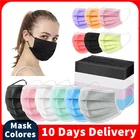 Одноразовые защитные маски для лица, черные Нетканые 3-слойные пылезащитные маски с фильтром для рта, хирургическая маска, Хирургическая Маска