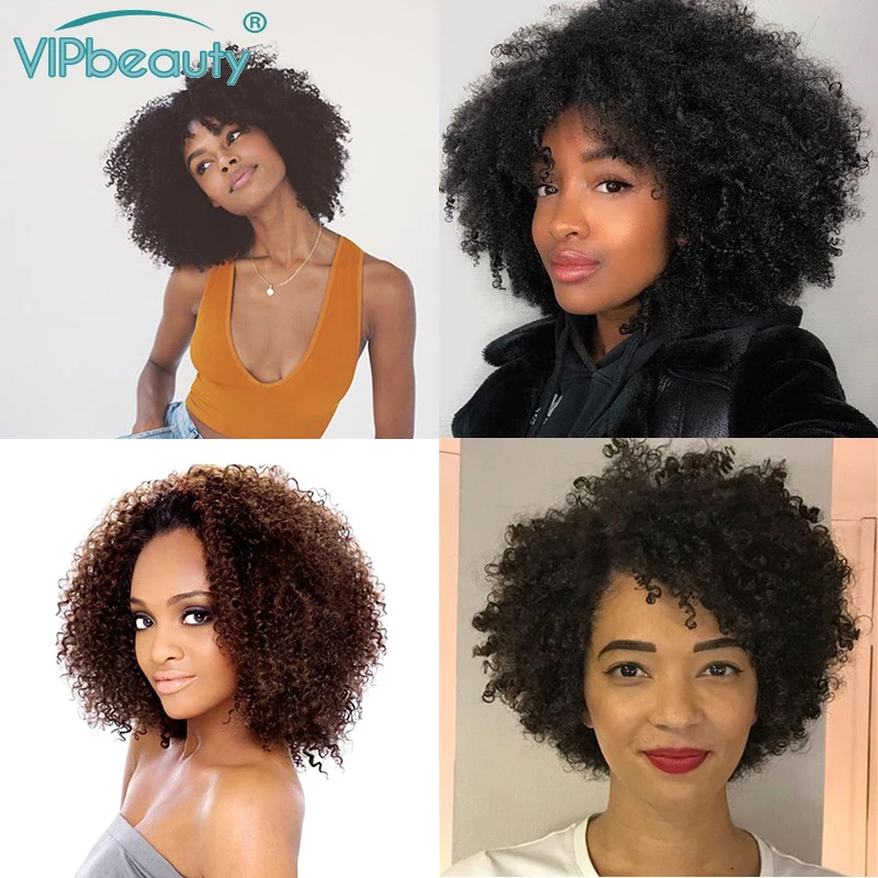Афро кудрявые вьющиеся человеческие волосы парики для женщин Glueless Pixie Cut парик