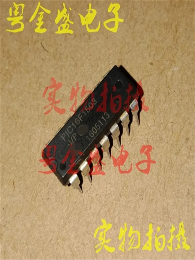 PBL38813 PCA82C200P PIC16F59-I PIC16F1503-I PIC16LF628A-I PIC16LF873A-I профессиональная интегральная схема с