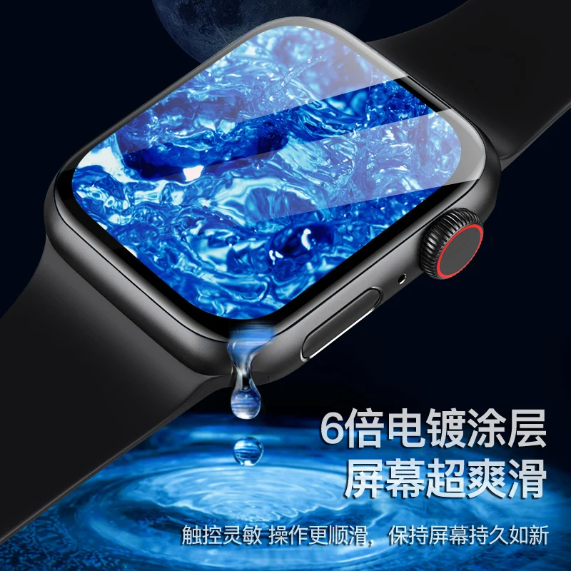 Защитное стекло SmartDevil закаленное с полным покрытием для apple watch 2 3 5 40 44 мм