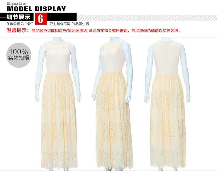 Распродажа! Женское длинное платье-макси без рукавов с кружевом | Женская одежда