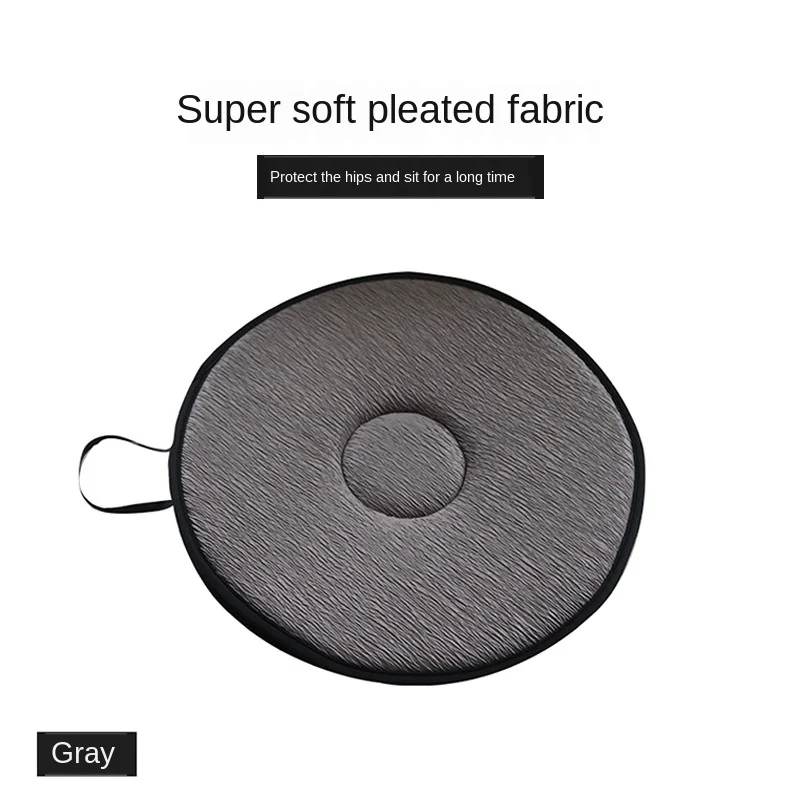 Всесезонная Автомобильная подушка с поворотом на 360 градусов для кресла пожилых