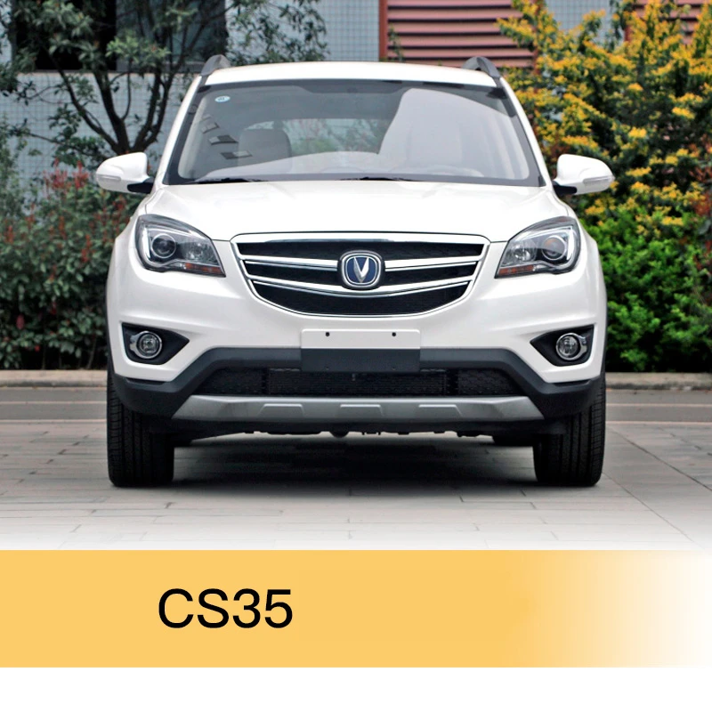 Зеркало заднего вида крышка вывернув наизнанку светильник для CHANGAN CS35 Кепки