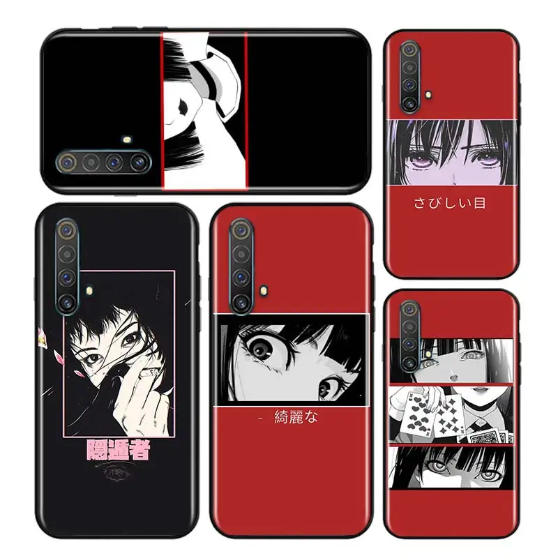 

Sad Japanese Aesthetic For OPPO A94 A74 A53S A53 A54 A93 A73 A72 A32 A31 A52 A12E A1k A5 F5 AX7 A9 2020 A11 Phone Case