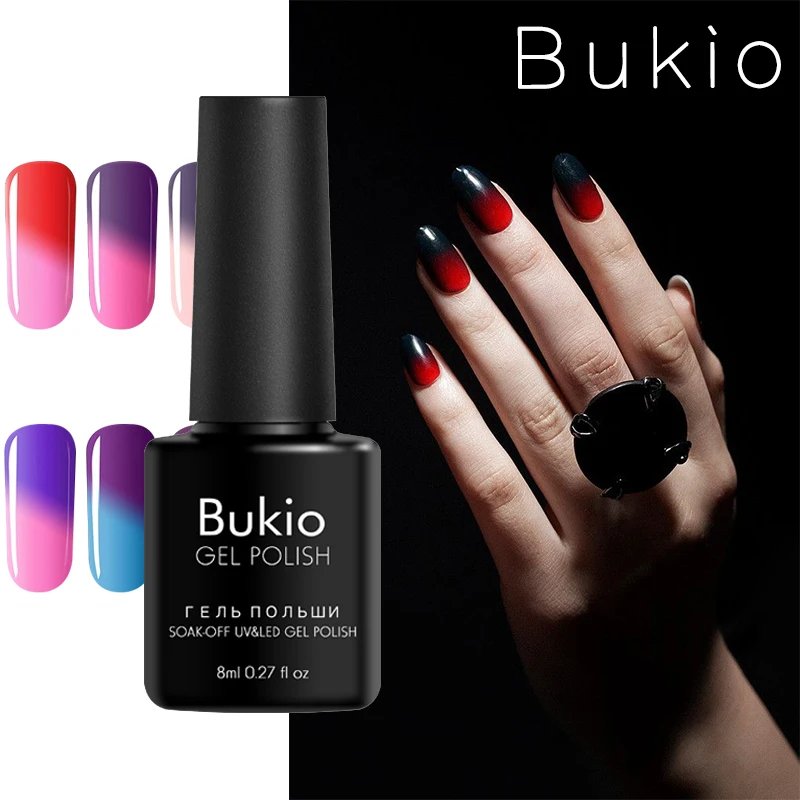 Термогель лак для ногтей Bukio горячая Распродажа 8 мл меняющий температуру цвет УФ
