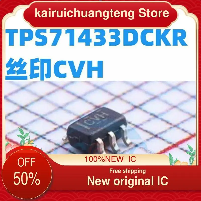 

（1PCS） TPS71433DCKR CVH SC70-5 New original IC
