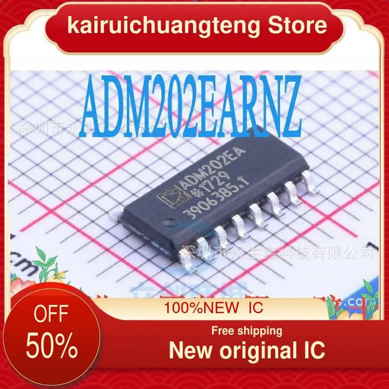 

10 шт. ADM202EARNZ RS-232 SOP16 новый оригинальный IC