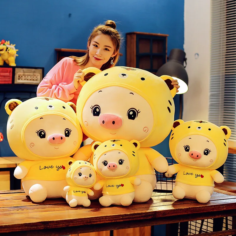 

Милый костюм Тигр пальто свинья кукла мягкая хлопчатобумажная мягкая игрушка теплый семейный декор для детей подарок на день рождения